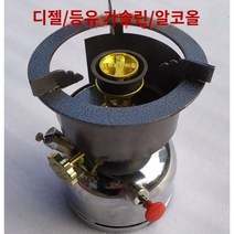 석유버너 브루스타 캠핑용 아웃도어 포터블 다용도 용품 난로 파워 기화식 스토브 미니 화로대, 혼합색상, 1개