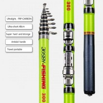 민물낚시대 낚시대 Telescopic Rock-낚시대 스피닝 플라이 카본 파이버 페스카 3M 2.7M 2.4M 2.1M 1.8M 1.5 여행용 미니 릴 시트, 3.0 m