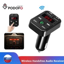 자동차 카플레이 부품 Podofo-무선 블루투스 5.0 Fm 송신기 라디오 핸즈프리 듀얼 Usb 충전기 어댑터 디지털 디스플레이 Aux FM 변조기, CHINA