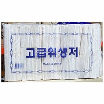 500입내외x10개 실용적인 나무 젓가락 비닐 일회용 업소 식당, 단일속성, 본상품선택