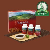 무주군약초영농조합 천마플러스상쾌한아침 레드 150g 3병, 3개
