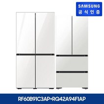 [키친핏] 삼성 비스포크 글라스 냉장고 4도어 + 김치냉장고 4도어 [RF60B91C3AP+RQ42A94F1AP], 글램화이트