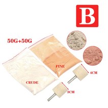 30g/50g/60g/100g 유리 연마 파우더 키트에는 자동차 앞 청소용 산화 세륨 포, 05 B