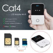 와이파이 공유기 와이파이 증폭기 와이파이 에그 포켓와이파이 4g wifi 모뎀 라우터 150mbps 3 모드 4g lte 휴대용 소형 자동차 모바일 wifi mifi 156, 협력사