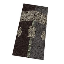 Eid 라마단 장식용 이슬람기도 매트 지역 양탄자 담요