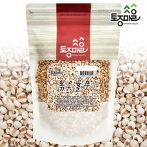 [토종마을]국산 볶은율무 300g, 1개