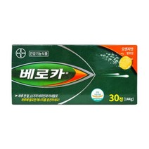 바이엘 베로카 발포비타민 멀티비타민 30정 1통 SJ, 상세페이지 참조, 상세페이지 참조, 상세페이지 참조, 상세페이지 참조, 상세페이지 참조