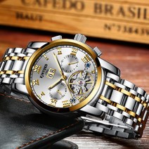 CAROTIF 남성시계 손목 시계 오토매틱 정품패키지 증정 메탈시계 남자손목시계