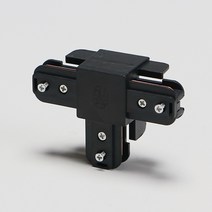레이스웨이 레일 T자 연결 블랙 20개 팬던트등연결 레일조명 레일조명설치 레일등달기 레일조명부속