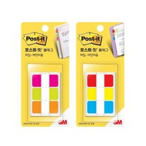 [알파] [3M] 포스트잇 플래그 인덱스탭 686SS 12매x3색(38x18mm), 옵션:[1037031]PGO