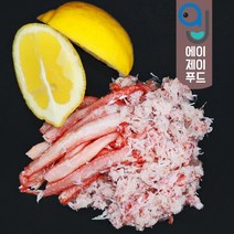 속초 붉은대게살 실중량 700g 600g 중 (홍게살 홍게다리살), 1팩, 혼합살 실중량 700g