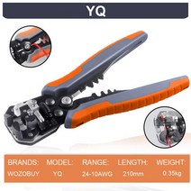 바이드뮬러 스타콘 와이어 스트리퍼 플라이어 관형 터미널 압착 도구 HSC8 64A 0.2510mm /66A 0.256.0mm 수공구 고정 장치 키트, [09] QYYellow, 1개