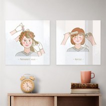 [바보사랑] 아크릴액자_미용실일러스트, 타입선택:타입5