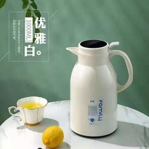 온도표시보온병 스마트 온도표시 보온병 가정용 온수포트 유리 내부 디스플레이 온도 플라스틱, T05-1.9L스마트 온도표시 업그레, C02-열정레드