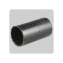 IUQ499189새들CD파이프 복스 30개묶음 PIPE HI 캬프링 54MM