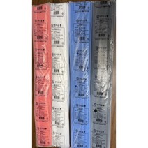 연지유통 비닐 봉투 100L 재활용 비닐봉지, 황, 2.평판일자용쓰레기봉투, 62 X 80평판63호(100매)