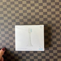 음파진동칫솔 Xiaomi미지아 무선 전동 T500 스마트 소닉 브러시 울트라 미백 치아 구강 위생 클리너, 3pcs brushhead
