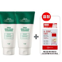 VT 브이티 시카 마일드 폼 클렌저 300ml x 2개 +메디힐 에이제로샷 핑크드레싱 증정