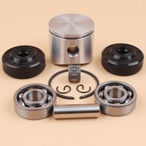 정원 40mm 피스톤 핀 링 베어링 오일 씰 엔진 세트 HUSQVARNA 41 141 141LE 142 142E 전기 톱 모터 부품, 한개옵션0