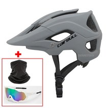 일체형 자전거 헬멧 남성 여성 dh 산악 도로 자전거 타기 보호 헬멧 초경량 안전 사이클링 헬멧, 회색 d, 폭(58-62cm)