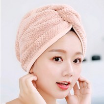 1+1) 빨리 말리는 극세사 헤어타월/타올/수건/머리수건, 핑크, 핑크