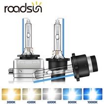 HID 헤드램프 Roadsun 2pcs 헤드라이트 d1s d2s d3s d4s 크세논 hid 자동차 전구 35w d1 d2 d3 d4 헤드램프 3000k 4300k 6000k, 10000k
