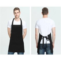 모올글래드 길이조절형 빅사이즈 앞치마 목걸이형 간편 심플 무지 생활방수, 멜빵 길이조절형 빅사이즈 앞치마 - 블랙