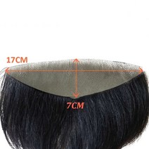 남자부분가발 앞머리 M자 m자 M자커버 남자머리 사기컷 구렛나루 가발 남성용 스트레이트 맨 스타일 프론트 인간 레미 헤어 씬 스킨 풀 남성용 모세관 보철물 자연 색상, 100, 7cm x 17cm, 가발