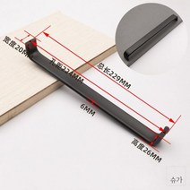 현대 단순 골드 블랙 실버 공간 알루미늄 핸들 주방 도어 캐비닛 스트레이트 당겨 손잡이 가구 하드웨어, 224mm Solid-B20, 2Pcs