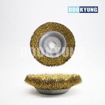 D_그라인더용 4인치 철 반컵 브러쉬, 단품