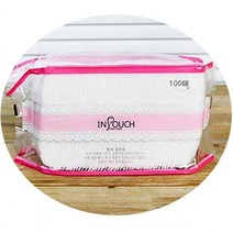 엠보화장솜100매 5팩 화장솜 미용솜 클린징 솜 미용소품 hb151ea, 1, 본상품선택