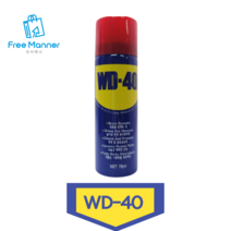 WD-40 방청윤활제 차량용소형 78ml 아이디어차량용품/자동차악세서리/차량필수용품/차량실내용품/자동차실내꾸미기/대쉬보드커버/차량용방향제/자동차인테리어/자동차편의용품/자동차핸들커버, 단일 수량