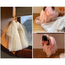 봄 유아 샤랄라 원피스 여아 여자 아기 아동 어린이 영아 키즈 생일파티 드레스 자매룩