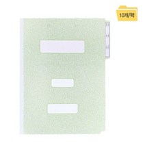 A4 코팅화일 10개입 청천화일 책철미포함, 청색