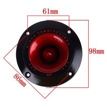 자작스피커 우드 나무 인테리어 piezoelectric tweeter audio speaker for subwoofer speaker stage sound diy, 없음