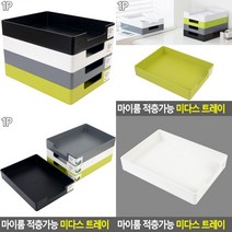 문서보관함 문서박스 지류보관함 문서정리함 서류보관박스 A4용지보관함 서류서랍장 서류박스 서류서랍 문서보관상자 이면지함 서류트레이 사무실비품 종이보관함 서류보관함, 화이트