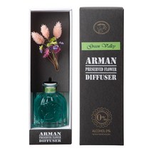 아르망 프리저브드 플라워 디퓨저 100ml 그린밸리