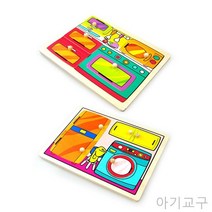 GBW7975FA 퍼즐 블럭 소꿉 유아 흔들목마 원목 주방 그림판 하페 자동차 거실 아기방꾸미기 놀이 아기교구 나무장난감 f-02860 유아동퍼즐, 도매24 거실원목퍼즐