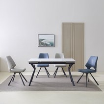 홈앤힐 익스텐션 인출식 확장형 세라믹 8인용 식탁 1400-2000, 확장형식탁 단품