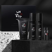 내남자찜 남성 화장품 세트 한방 남자 올인원 화장품 수분크림 스킨로션 썬스틱, 내 남자 찜 화장품 선물 세트