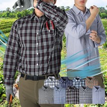 시원한 남성 면 체크 작업복 긴팔 남방 셔츠