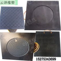 유압 받침대 크레인 안전 발판 패드 고무판 침목 용달, 400 x 400 x 60 블랙