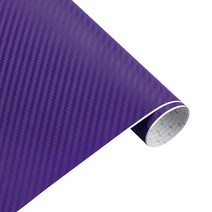 자동차 랩핑지 카랩핑 차량용 필름 시트지 유광 화이트 50cm 폭 3D 탄소 섬유 비닐 3M 스티커방수 DIY 차량 오토바이 스타일링 랩 롤 액세서리 486EA 5 호환, 3m x 50cm, 10 보라색, 1개