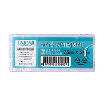 유니온 부착용 꽂이판 P7529, 50개