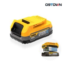 공구지기 디월트 20V MAX 1.7Ah 파워스택 리튬이온 배터리 DCBP034, 1개