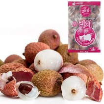 냉동 리치과일 1kg x 2개