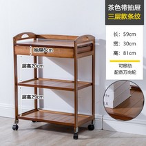 원목트롤리 이동식조리대 이동식카트 주방웨건 일반형, J + 기본
