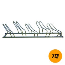 스테인리스 자전거거치대 보관대 7대 사선형 아파트자전거거치대/자전거지지대/자전거보관소, 7대 사선형_L타입(왼쪽)