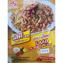LAAB 랍 thai spicy minced meat 30g WORLDFOOD