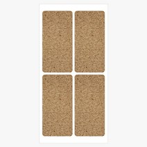 방수 스티커 갈색 네임택 메모란 이름표 30x60mm